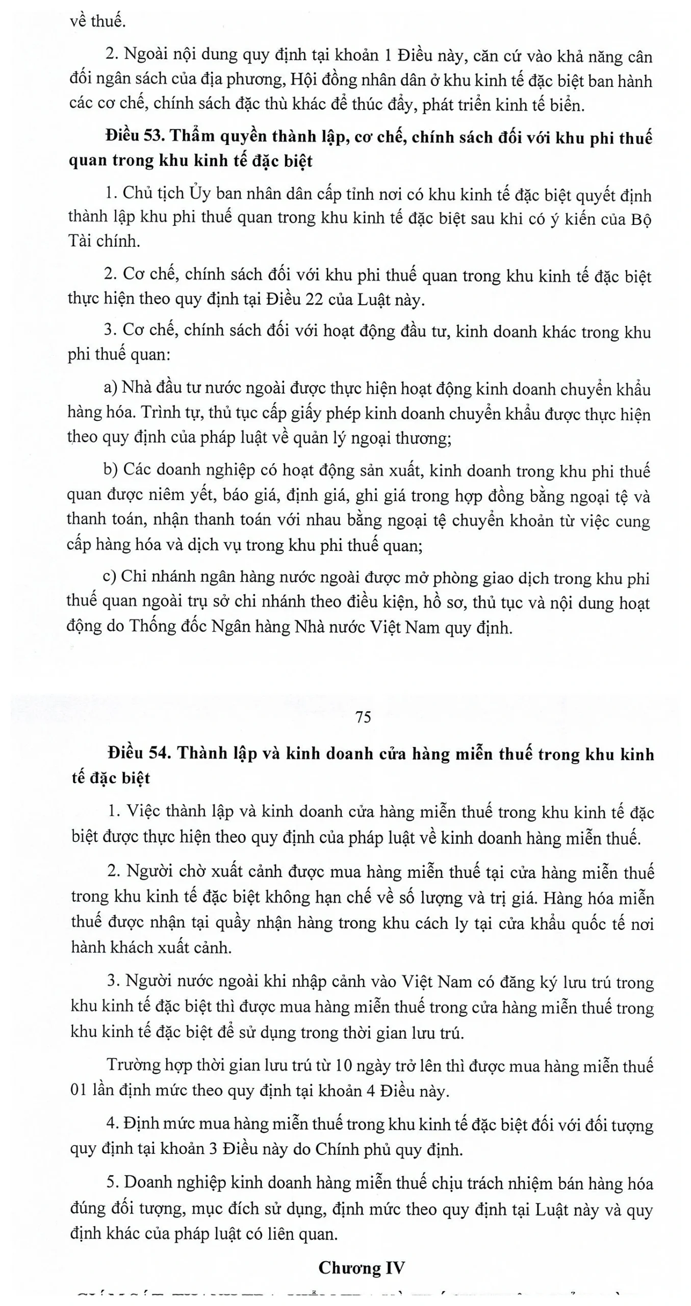 Điều 53 và Điều 54 Luật Phát triển đô thị 2026 về khu phi thuế quan và cửa hàng miễn thuế